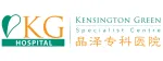 Kensington Green Specialist Centre Sdn Bhd company logo