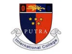 Putra International University College company logo