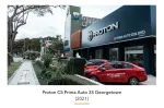 CS Prima Auto Sdn Bhd company logo