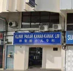 Klinik Kanak Kanak Lim company logo