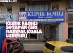 Klinik pergigian SK Setapak Dental ( Sri Rampai ,... company logo