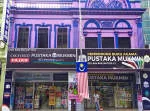 Pustaka Mukmin KL Sdn Bhd company logo