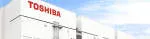 ToshibaTec Malaysia company logo