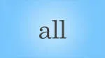 ALL IT HYPERMARKET SDN BHD (1 Utama, Petaling... company logo
