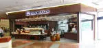 CL BAKERY SDN BHD company logo