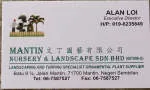 Gadek Nursery & Landscaping Sdn Bhd company logo