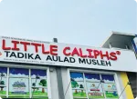 Little Caliphs Telok Mas, Melaka company logo