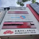 SING SPARE PARTS SDN BHD company logo