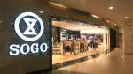 SOGO (KL) Department Store Sdn Bhd (SEIBU TRX) company logo