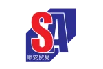 SOON ANG EGGS TRADING SDN BHD company logo