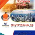 V Prospect Sdn Bhd company logo
