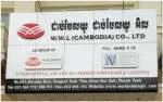 W&L Asia Sdn Bhd company logo