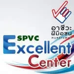 Excellent Photo Centre company logo