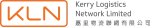 KLN LOGISTICS (M) SDN BHD company logo