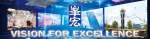 Kejuruteraan Fong Hong Sdn Bhd company logo