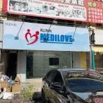 Klinik Medilove Puchong Utama company logo