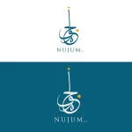 NUJUM CAFE company logo