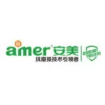 Amer Lubricant Technology (Malaysia) Sdn Bhd company logo