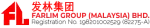 Farlim Group (Malaysia) Bhd company logo