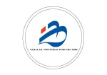 New Port Bulk Terminal Sdn Bhd company logo