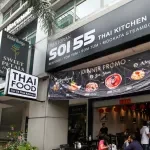 Soi55 Thai Kitchen company logo