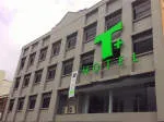 T+ Hotel Butterworth company logo