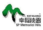UU MANAGEMENT SDN BHD company logo