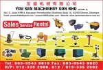 You Sen Machinery Sdn Bhd company logo